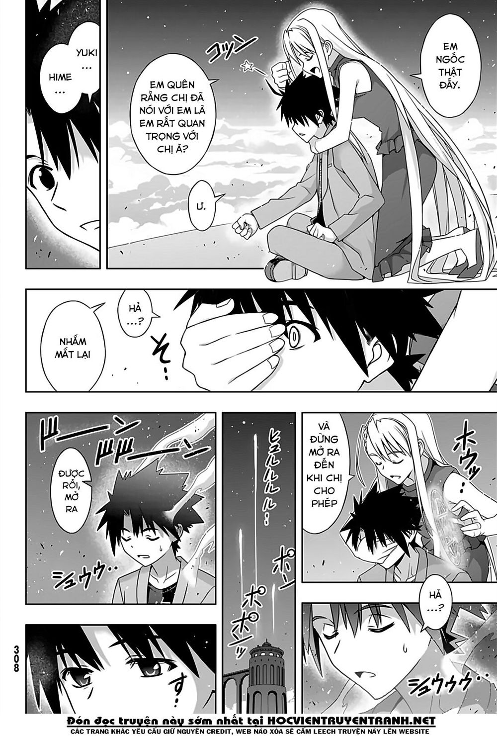 Uq Holder Chapter 168 - 37