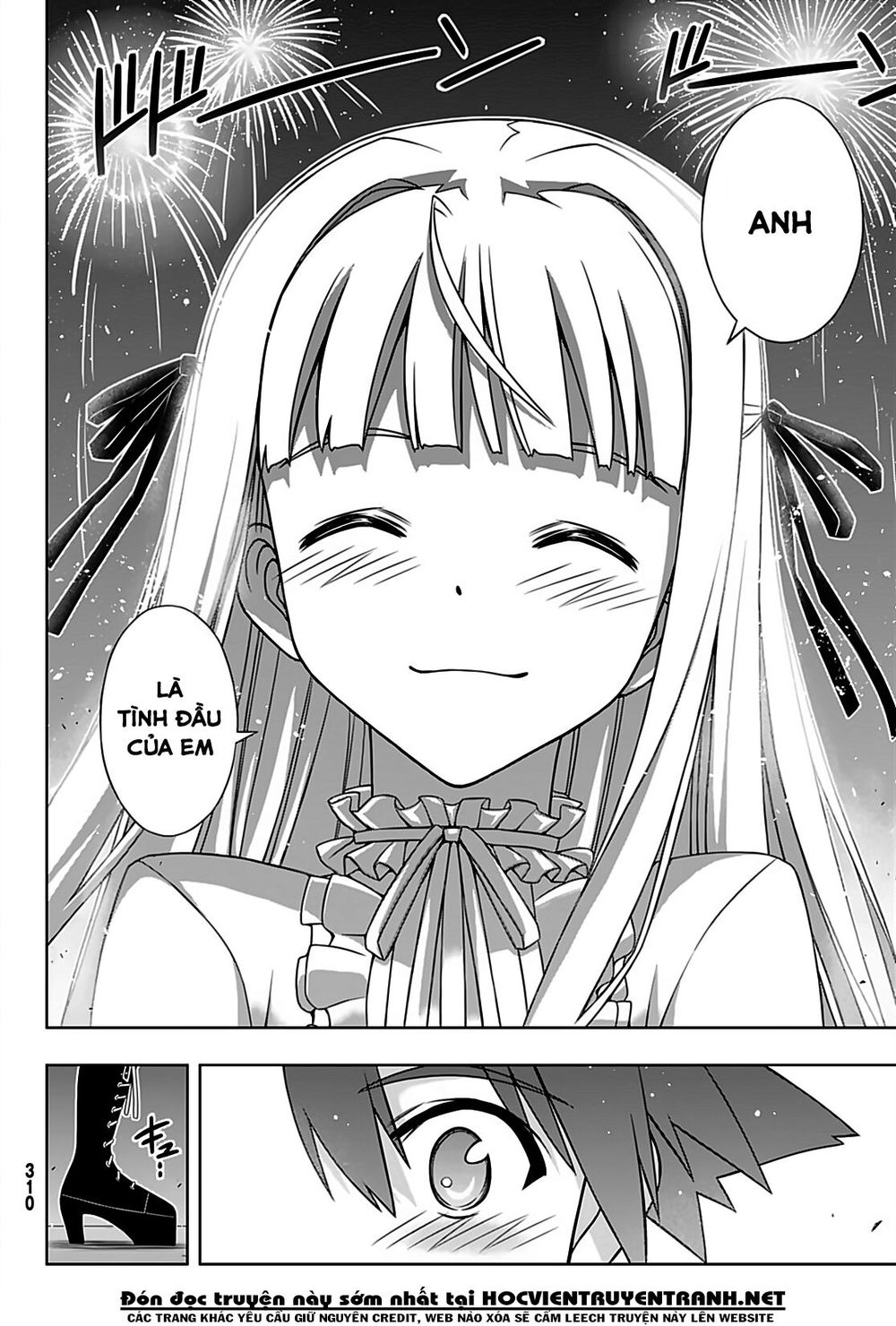 Uq Holder Chapter 168 - 39