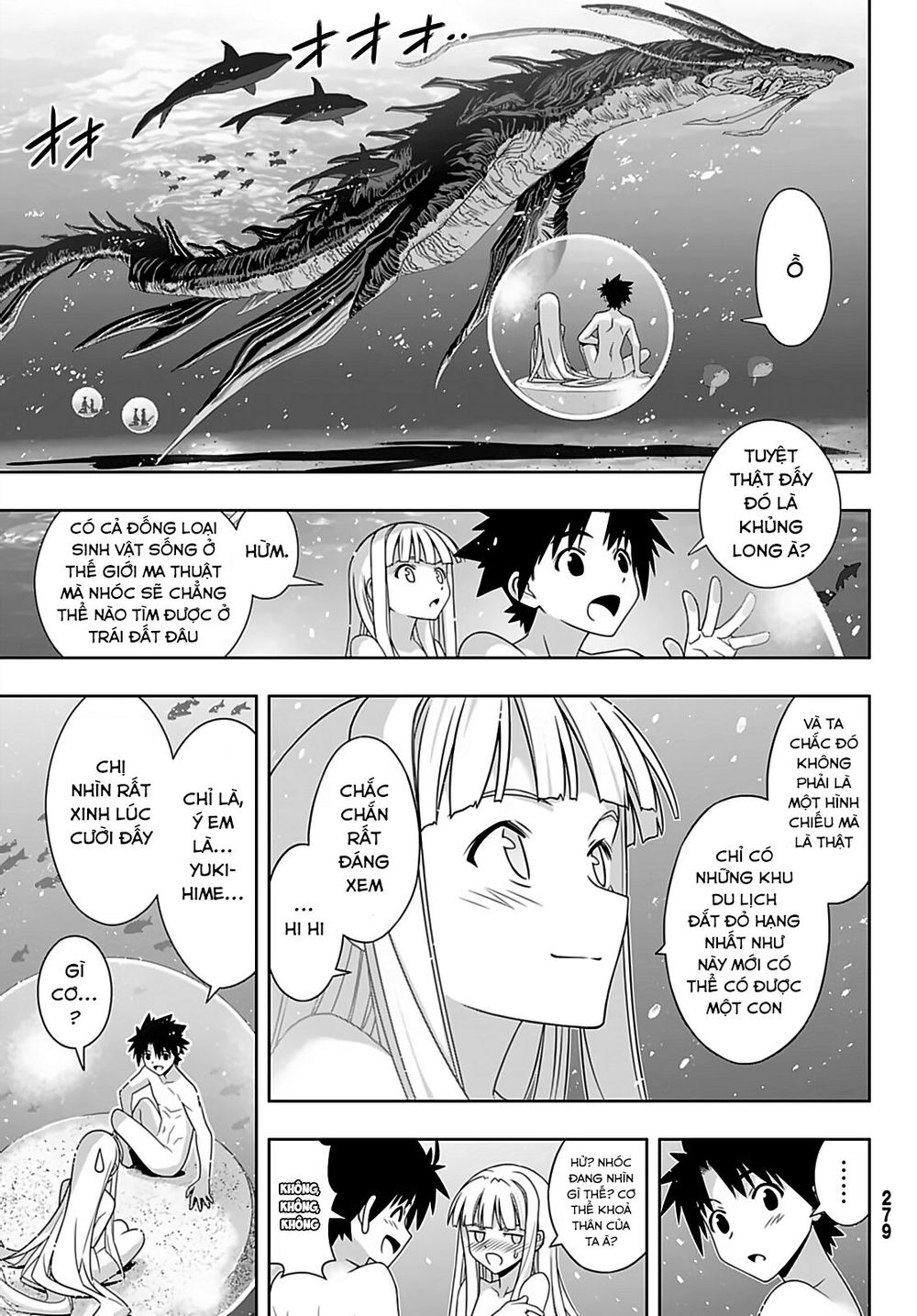 Uq Holder Chapter 168 - 8