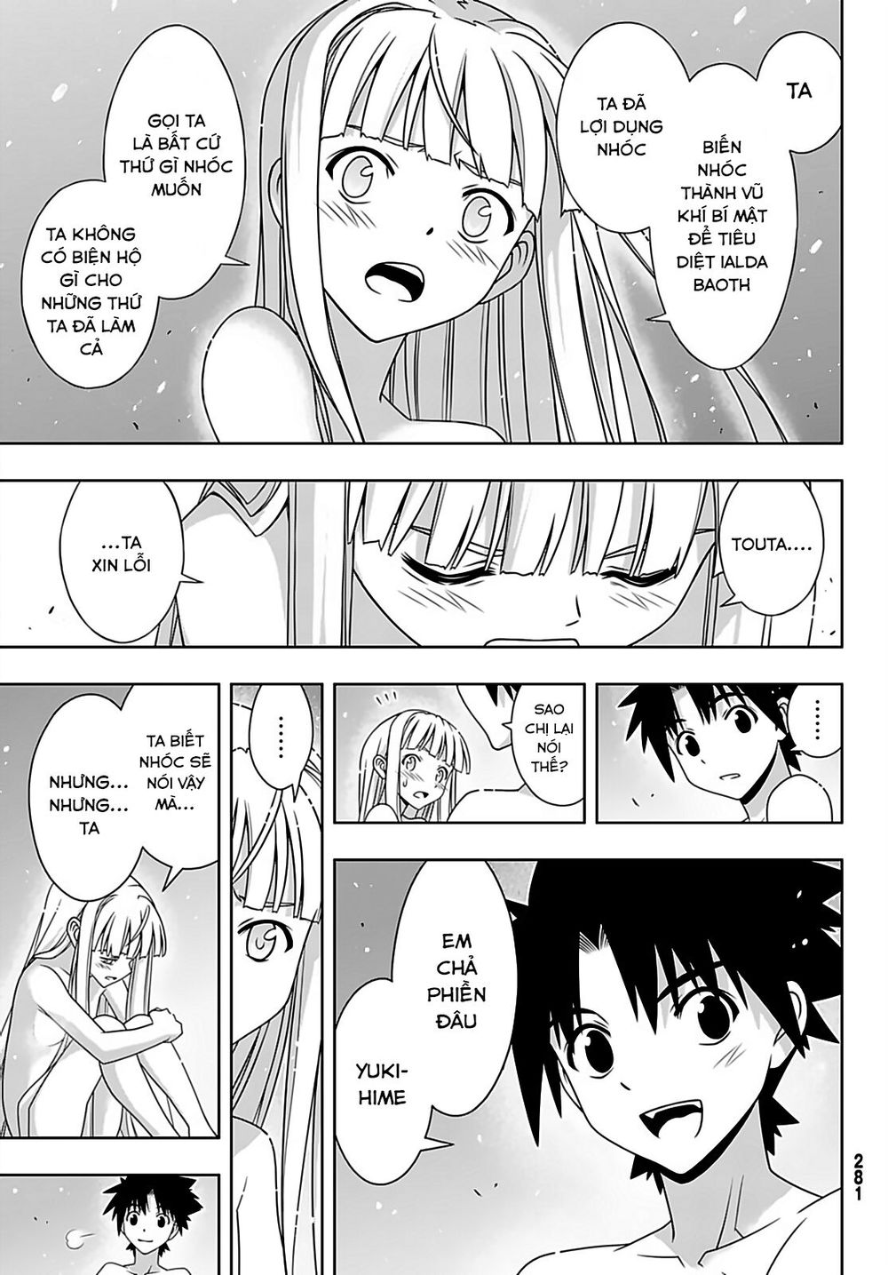 Uq Holder Chapter 168 - 10