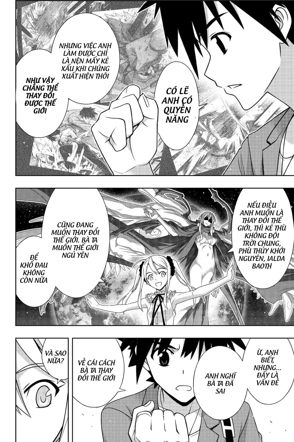Uq Holder Chapter 174 - 25
