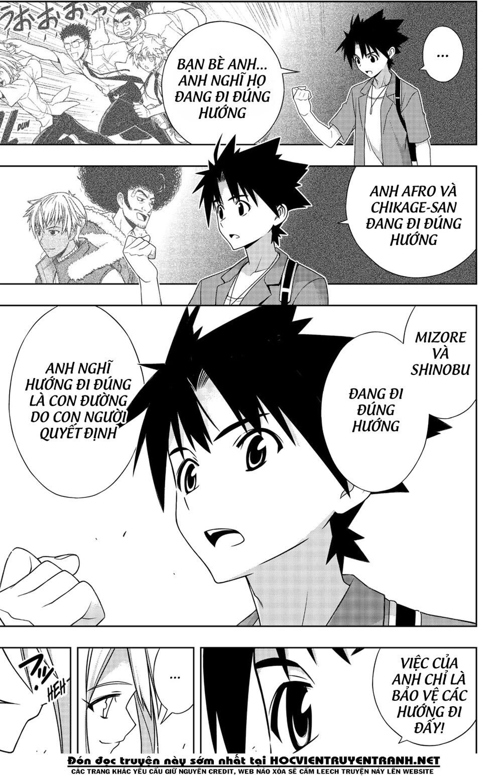 Uq Holder Chapter 174 - 26