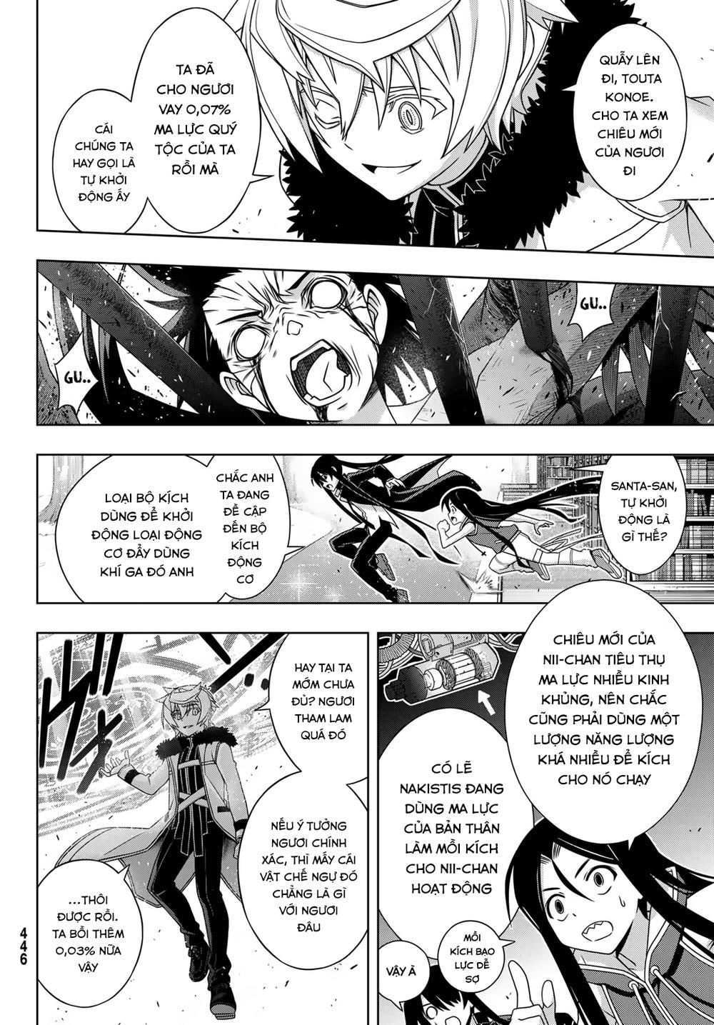 Uq Holder Chapter 159 - 12