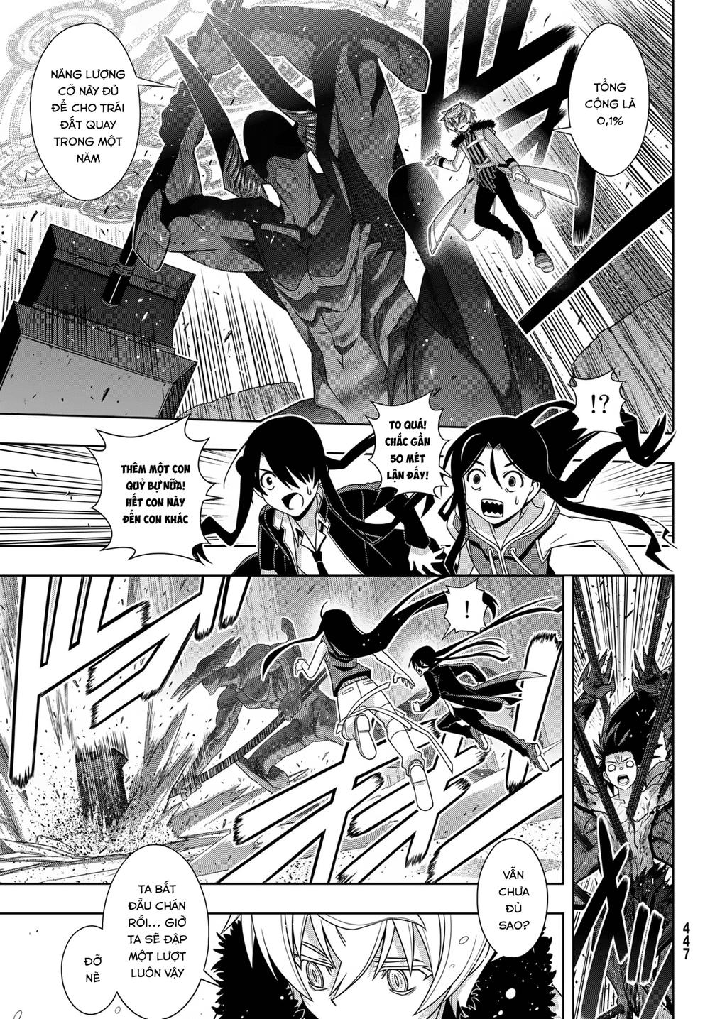 Uq Holder Chapter 159 - 13