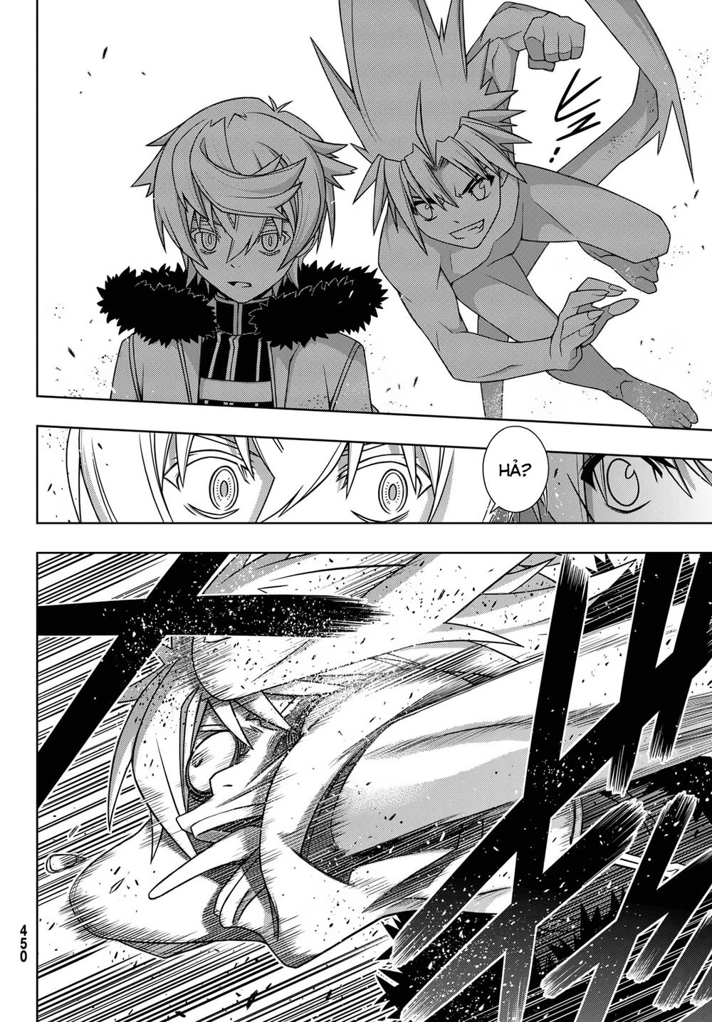 Uq Holder Chapter 159 - 16