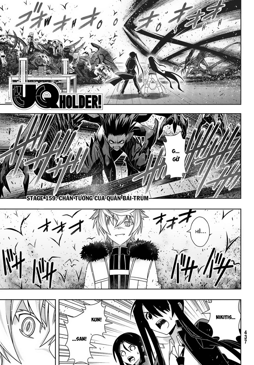 Uq Holder Chapter 159 - 3
