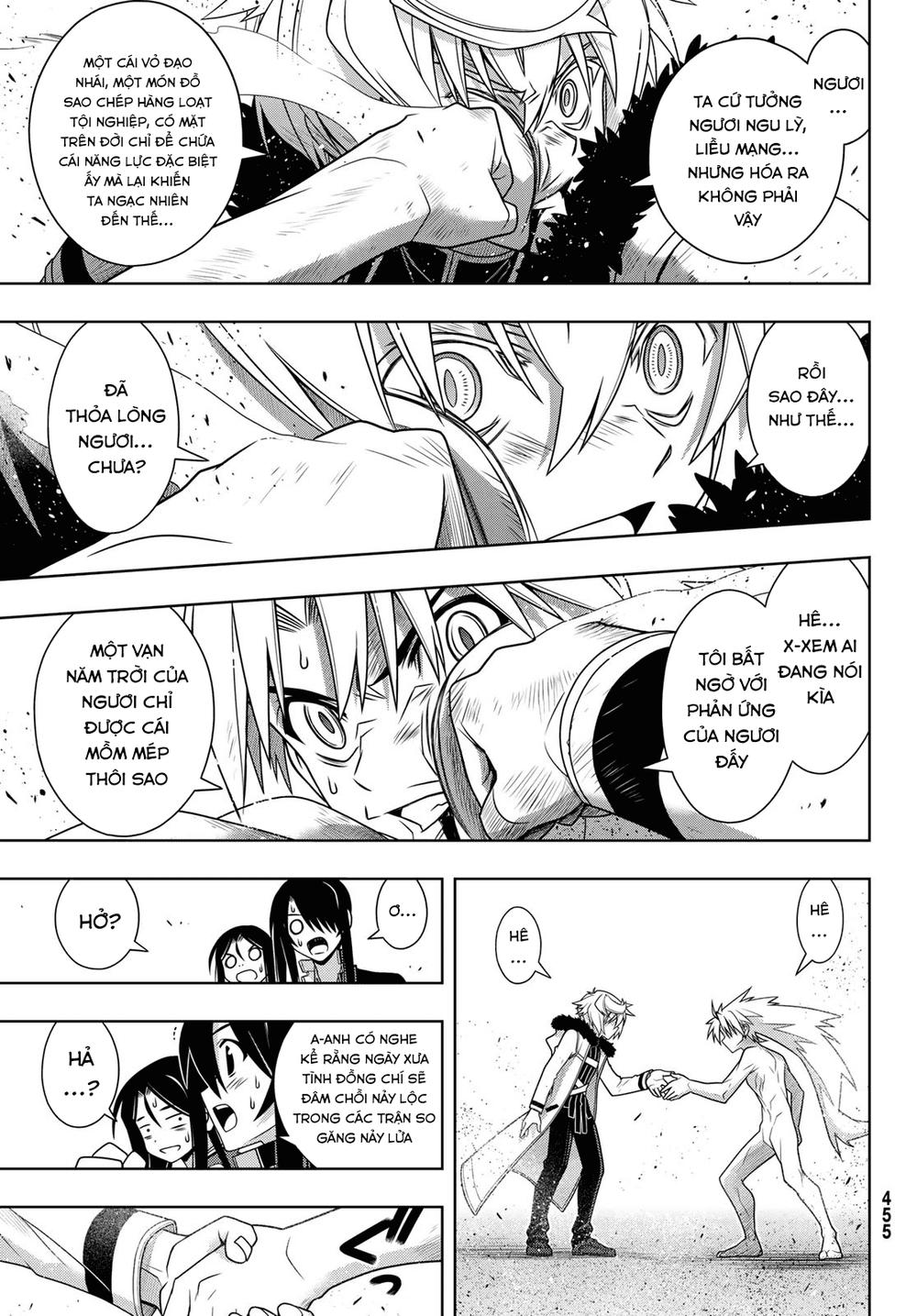 Uq Holder Chapter 159 - 21