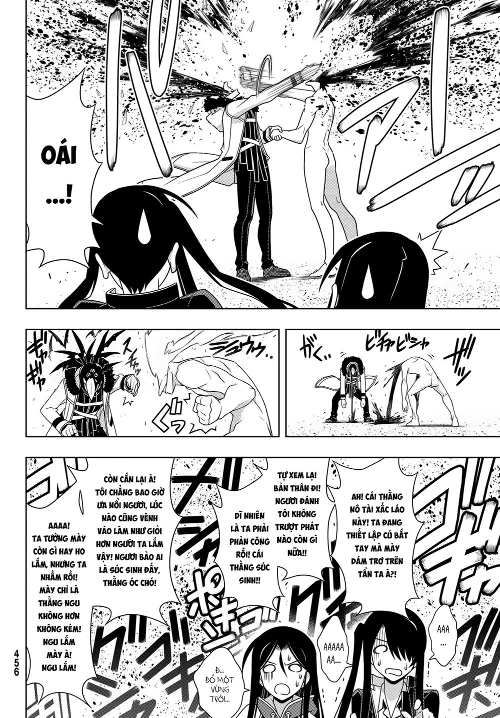 Uq Holder Chapter 159 - 22