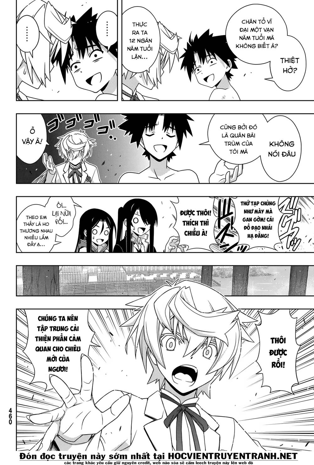 Uq Holder Chapter 159 - 26