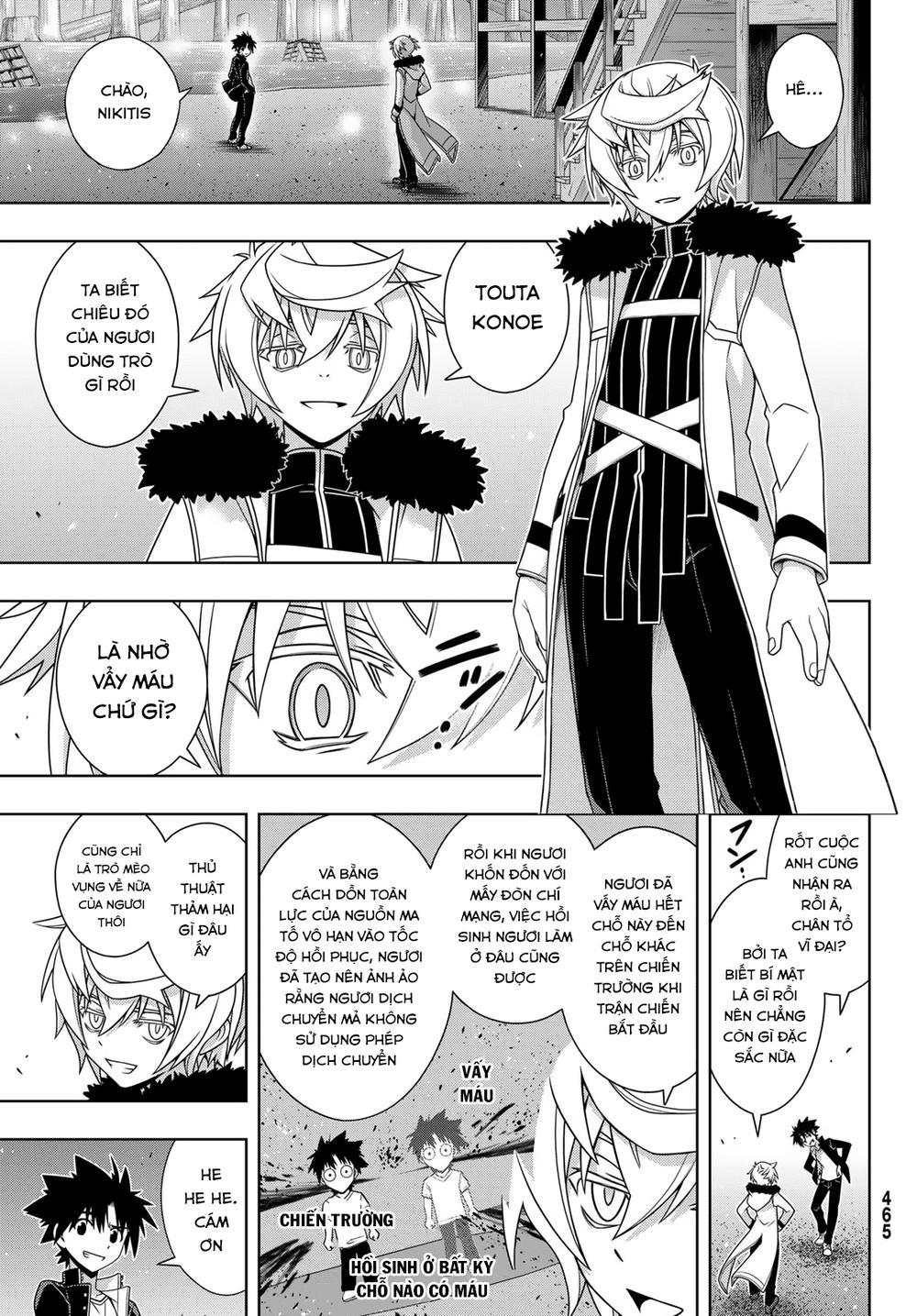 Uq Holder Chapter 159 - 31