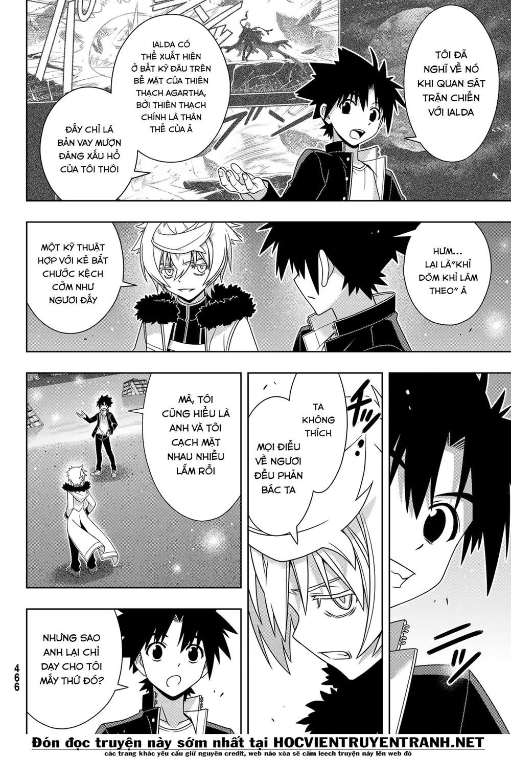 Uq Holder Chapter 159 - 32