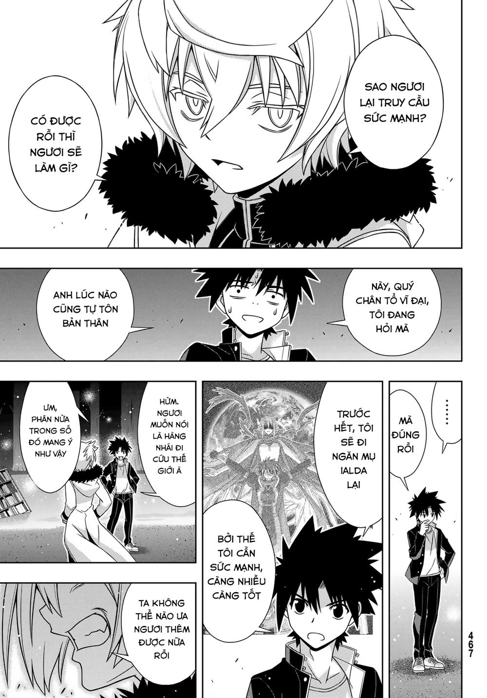 Uq Holder Chapter 159 - 33