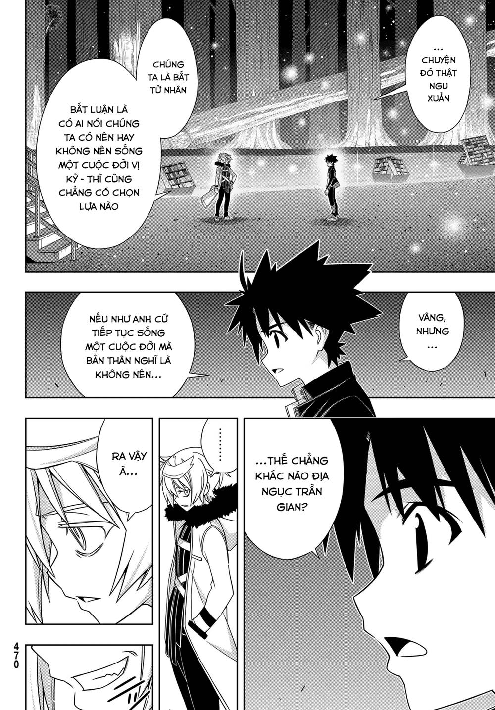Uq Holder Chapter 159 - 36