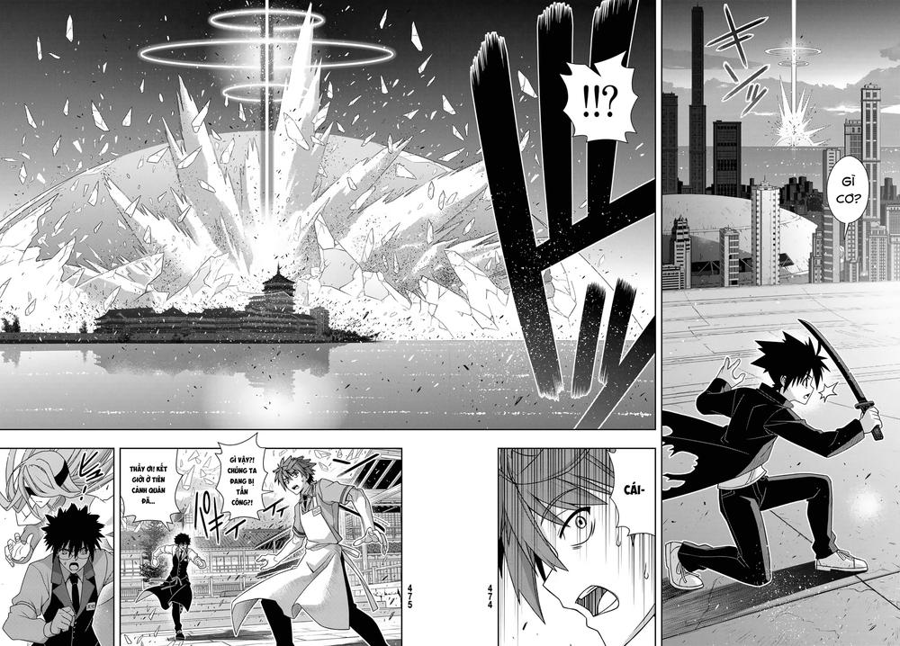 Uq Holder Chapter 159 - 39