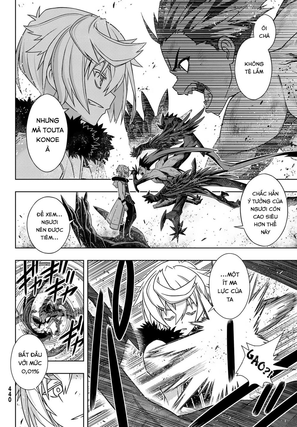 Uq Holder Chapter 159 - 6