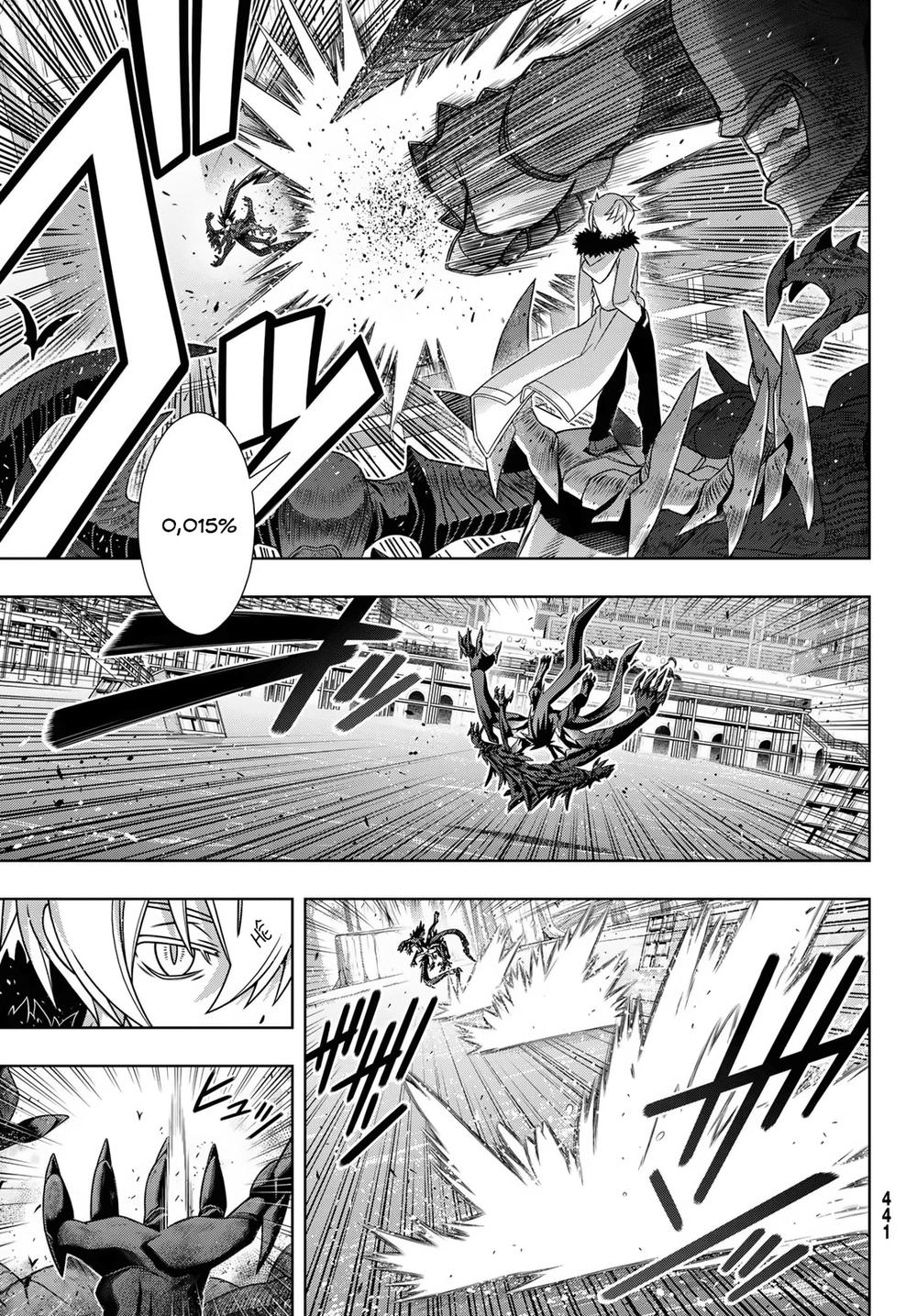 Uq Holder Chapter 159 - 7