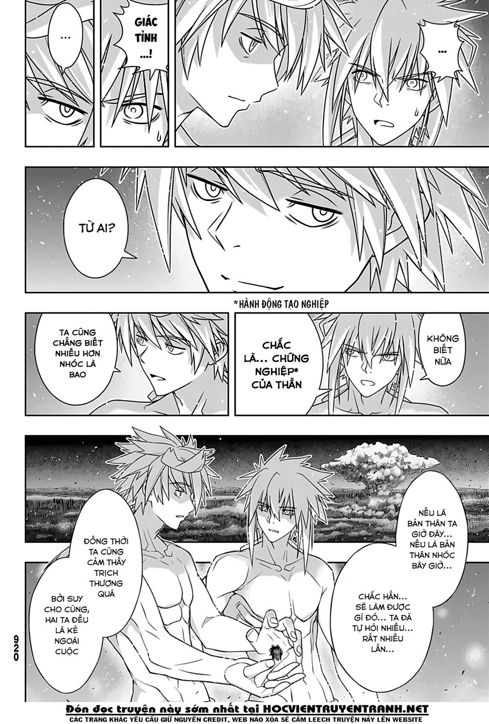 Uq Holder Chapter 163 - 16