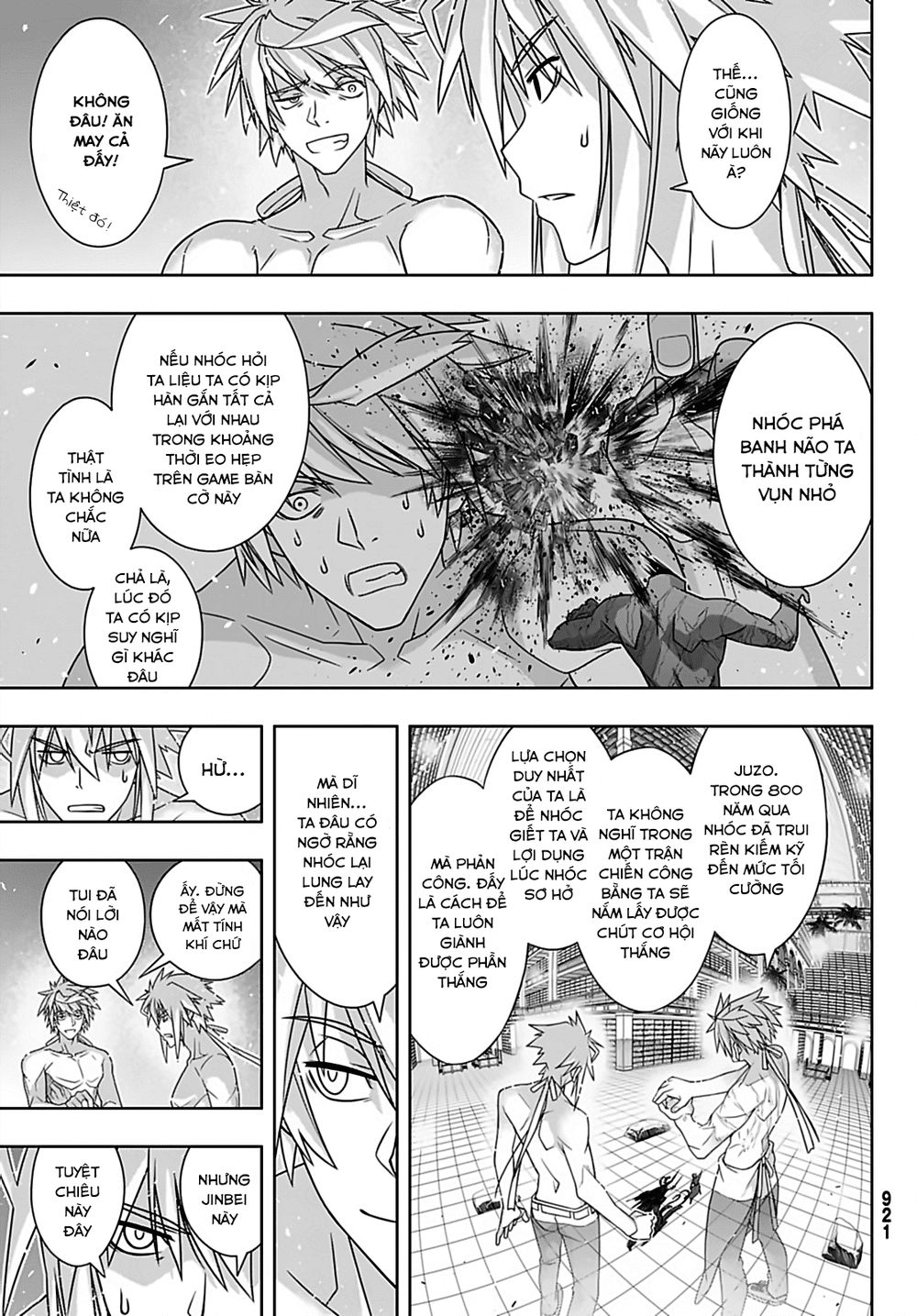 Uq Holder Chapter 163 - 17