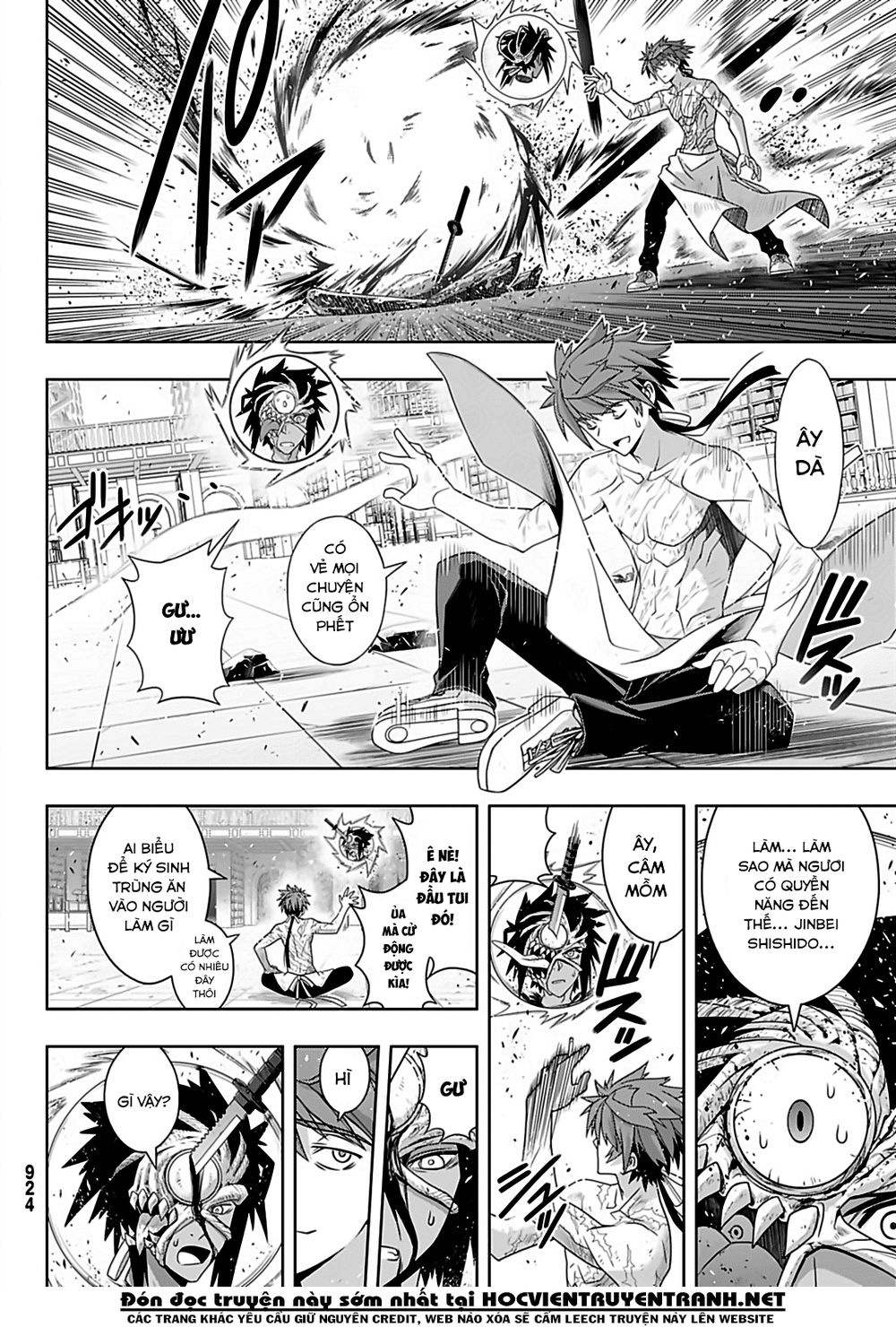 Uq Holder Chapter 163 - 20