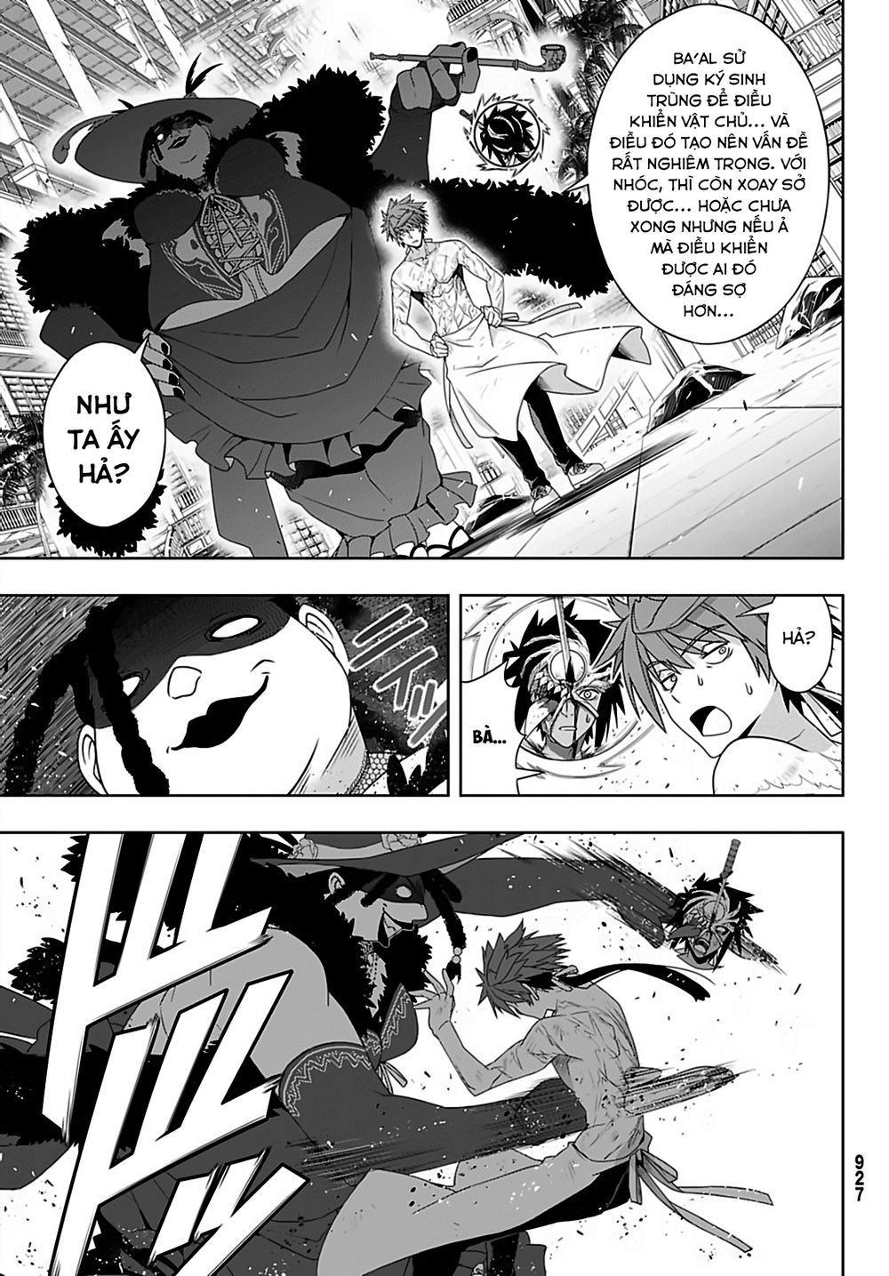 Uq Holder Chapter 163 - 23