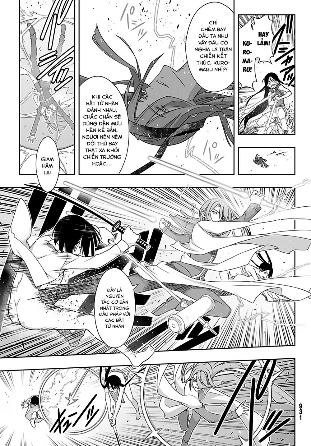 Uq Holder Chapter 163 - 27