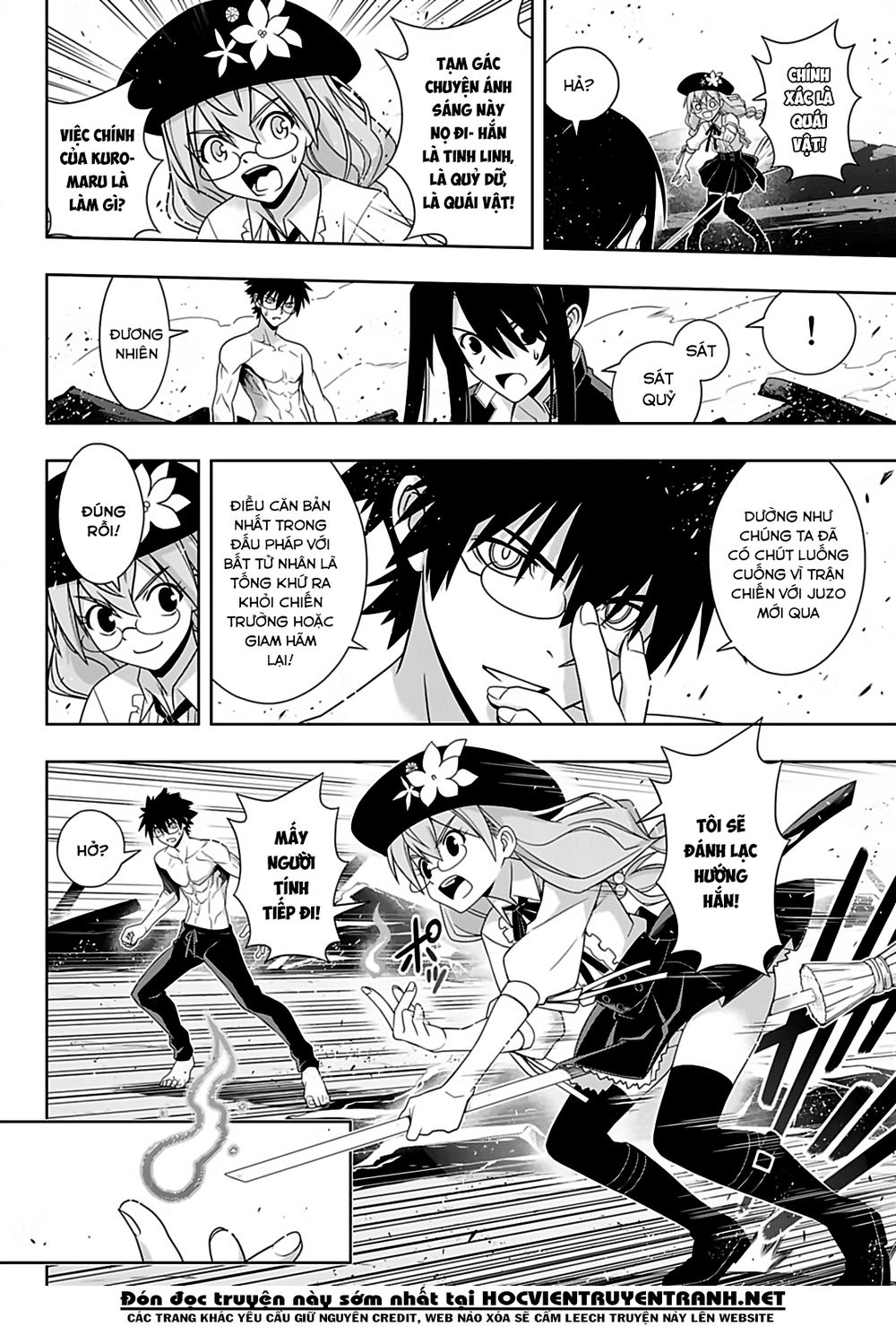Uq Holder Chapter 163 - 30