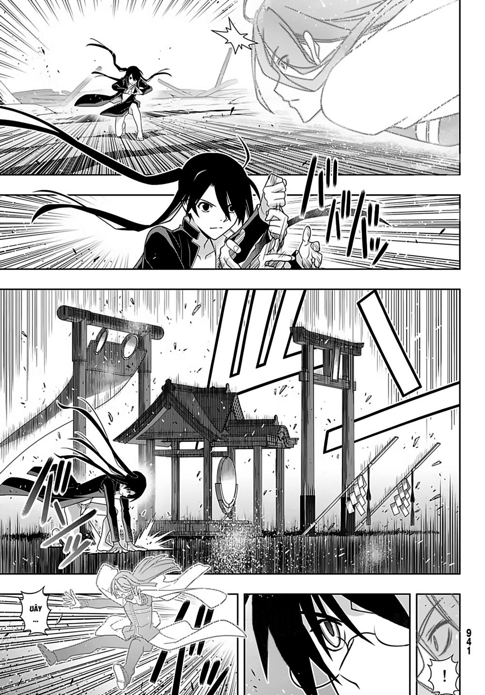 Uq Holder Chapter 163 - 37