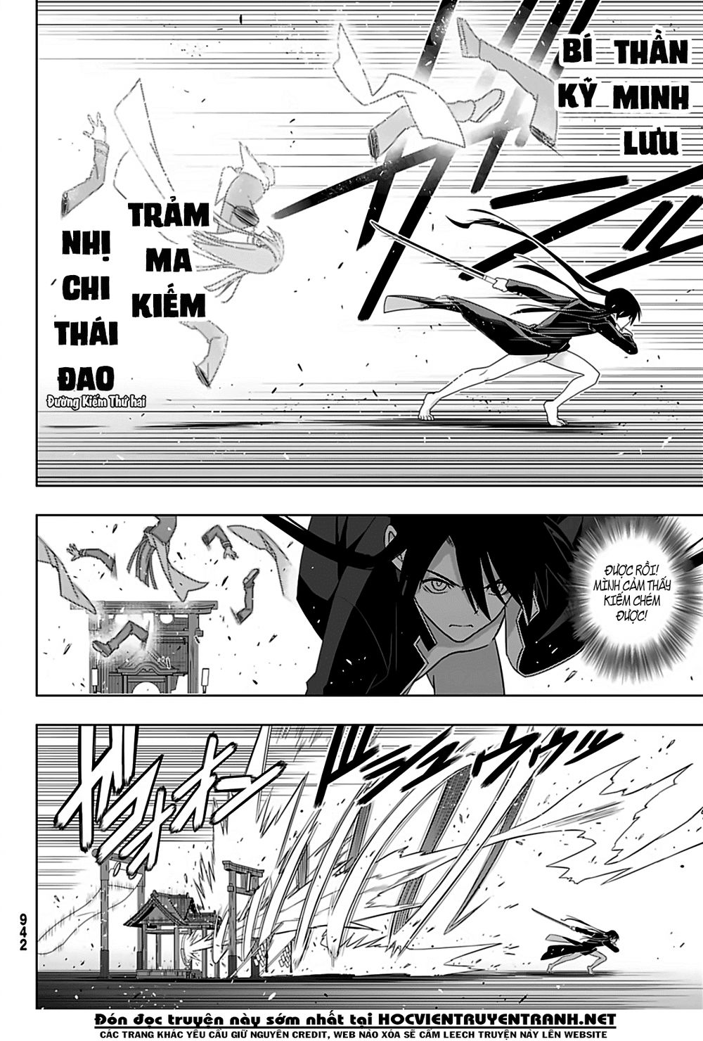 Uq Holder Chapter 163 - 38