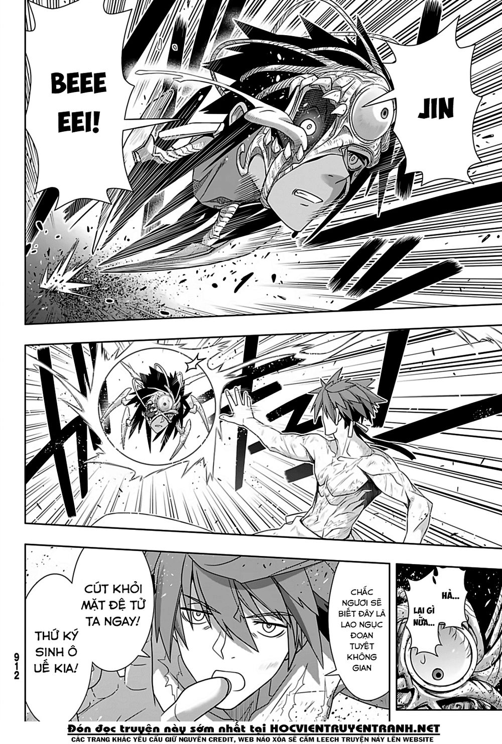 Uq Holder Chapter 163 - 8