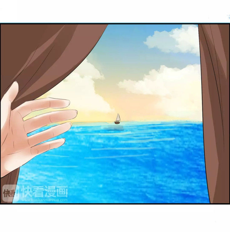 Bồng Sơn Viễn Chapter 15 - 24