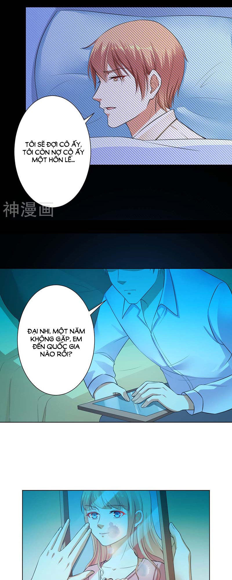 Trí Mệnh Sủng Thê: Tổng Tài Mau Nạp Mạng Chapter 115 - 14