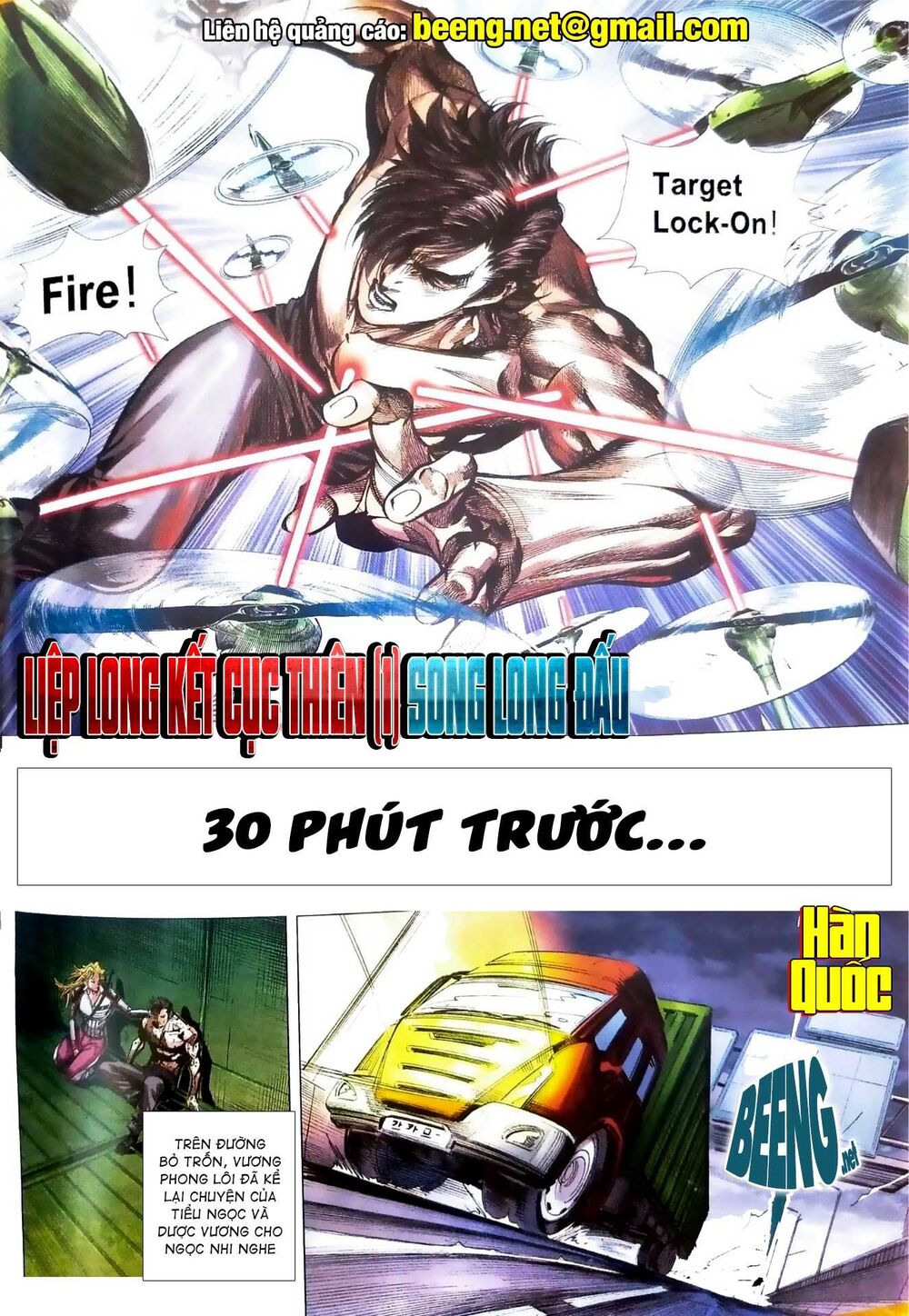Long Hổ Môn Chapter 1080 - 2