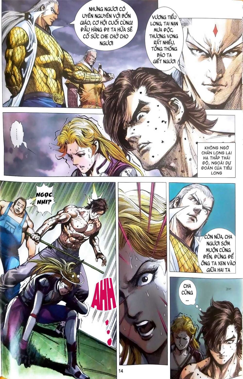 Long Hổ Môn Chapter 1080 - 14