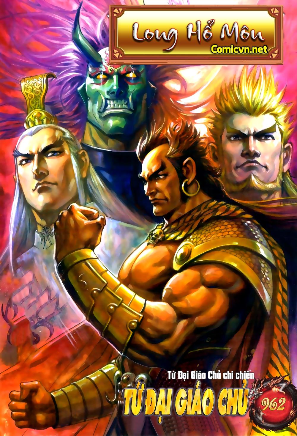 Long Hổ Môn Chapter 962 - 1
