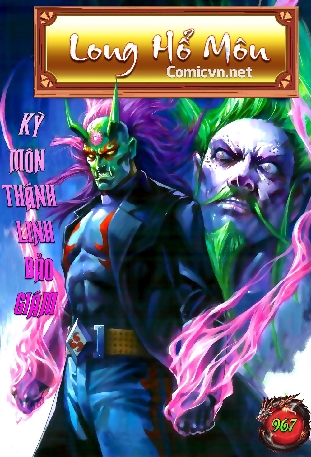 Long Hổ Môn Chapter 967 - 1
