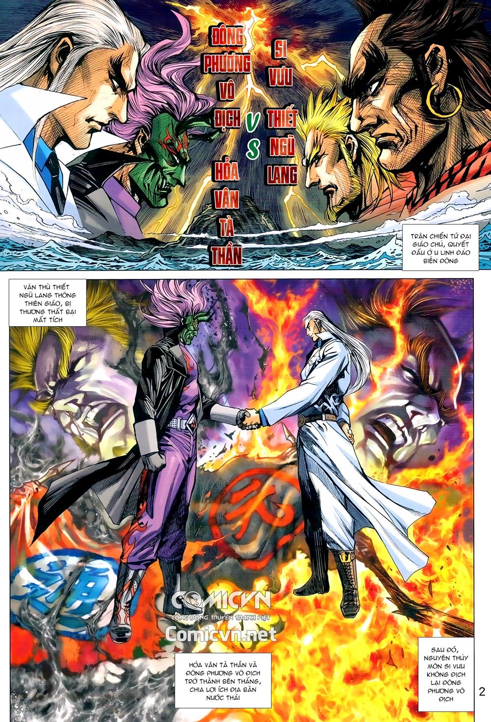 Long Hổ Môn Chapter 973 - 2