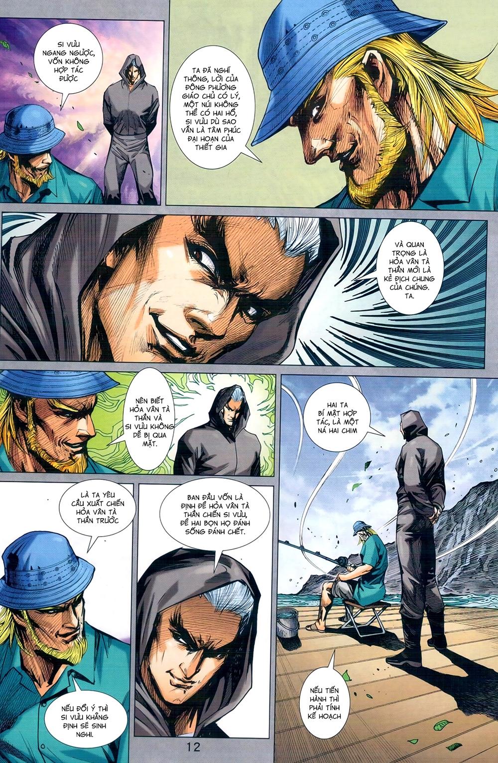 Long Hổ Môn Chapter 973 - 12