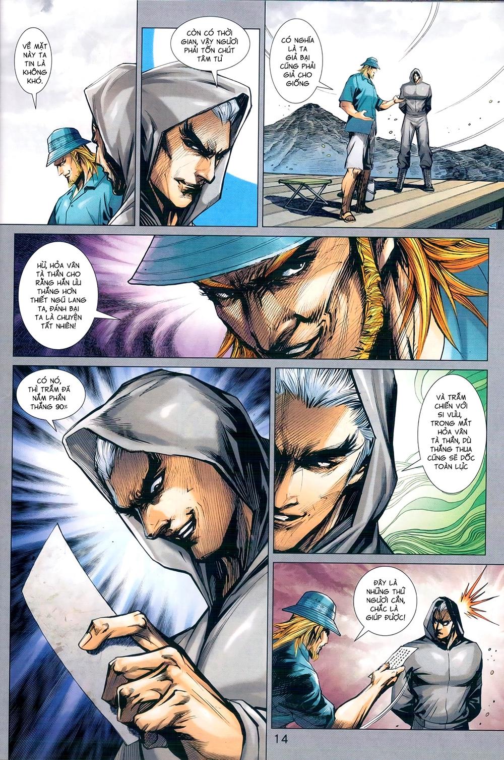 Long Hổ Môn Chapter 973 - 14