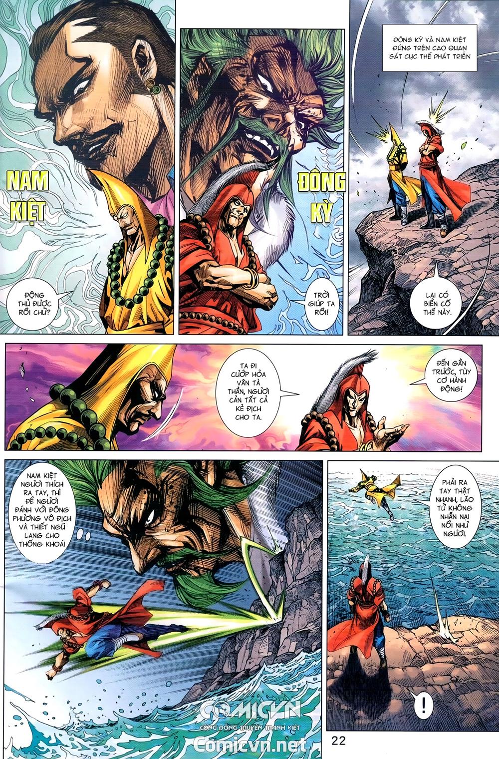 Long Hổ Môn Chapter 973 - 22