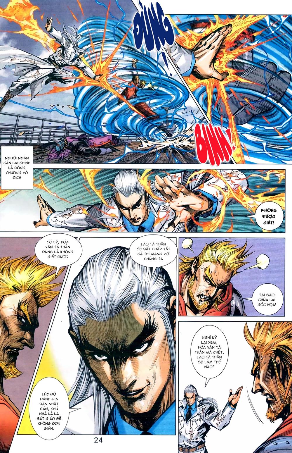 Long Hổ Môn Chapter 973 - 24