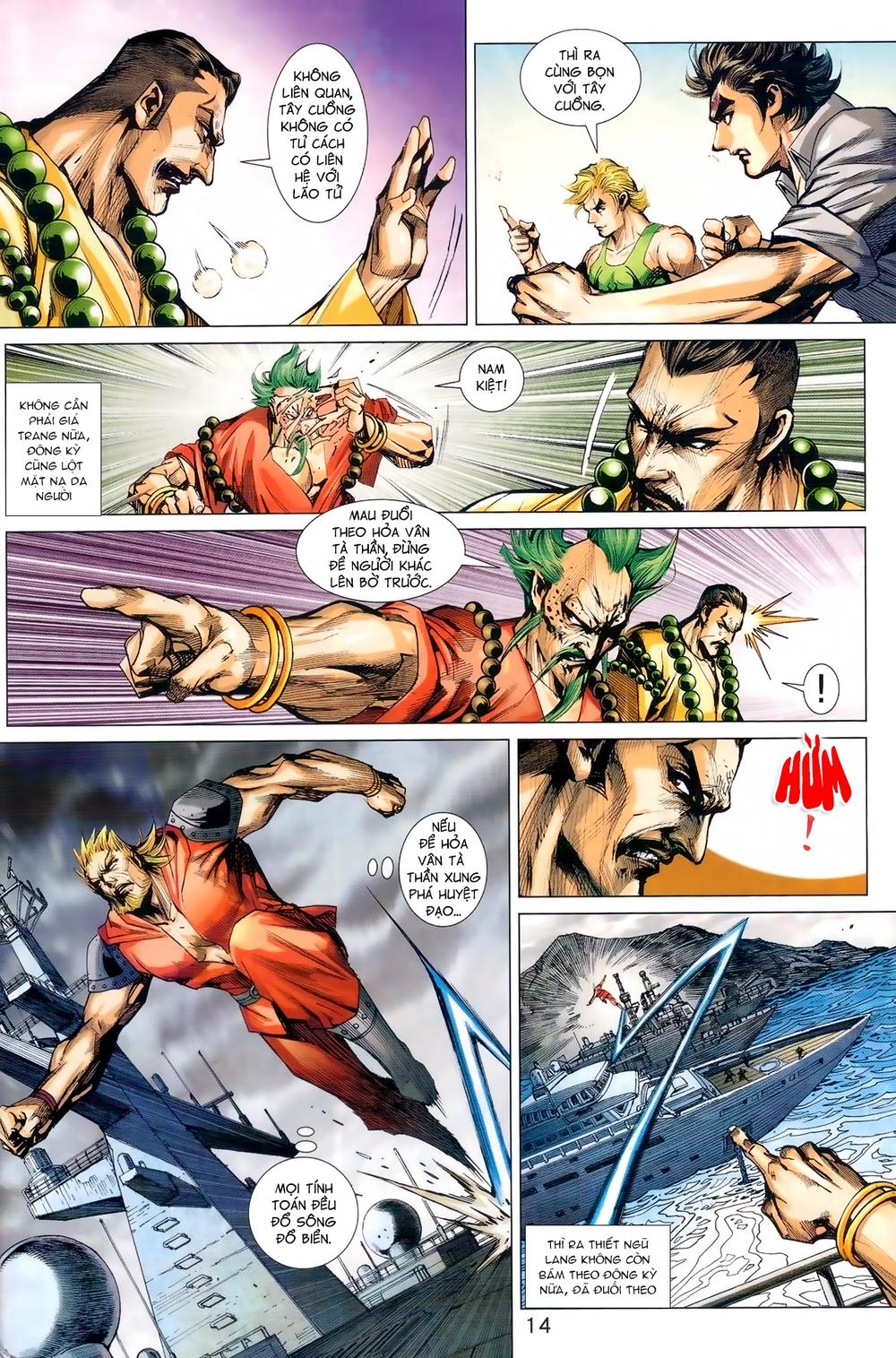 Long Hổ Môn Chapter 974 - 14