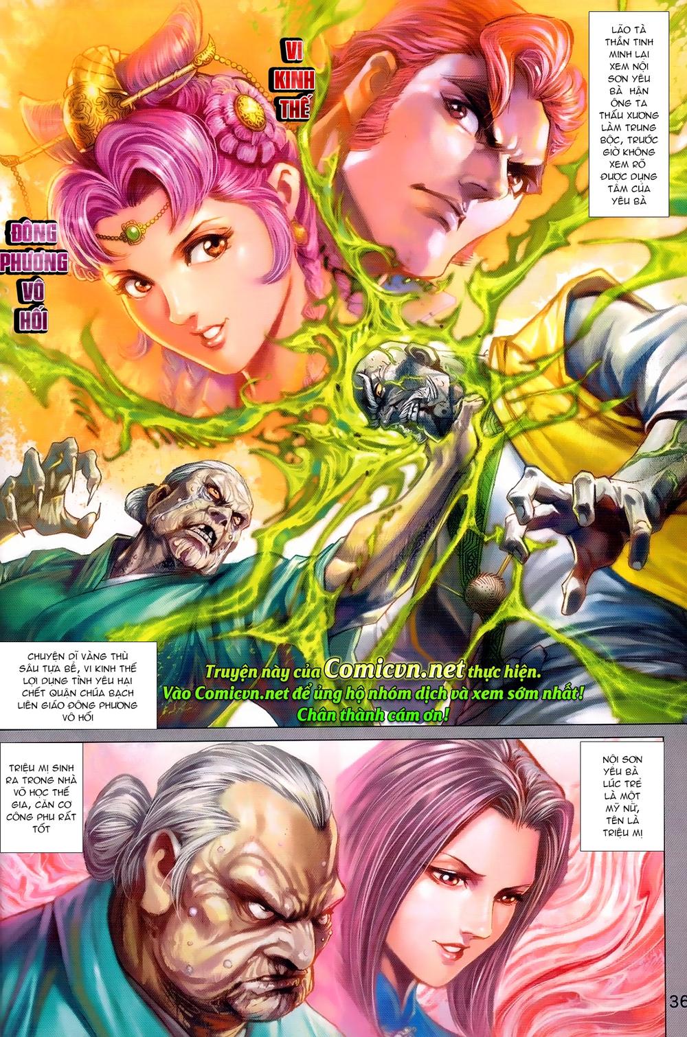 Long Hổ Môn Chapter 978 - 1