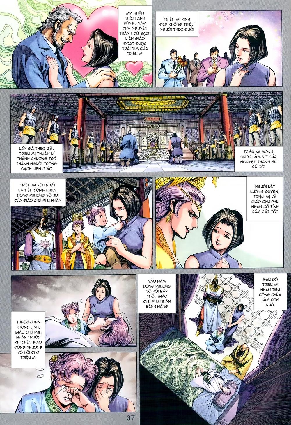Long Hổ Môn Chapter 978 - 2