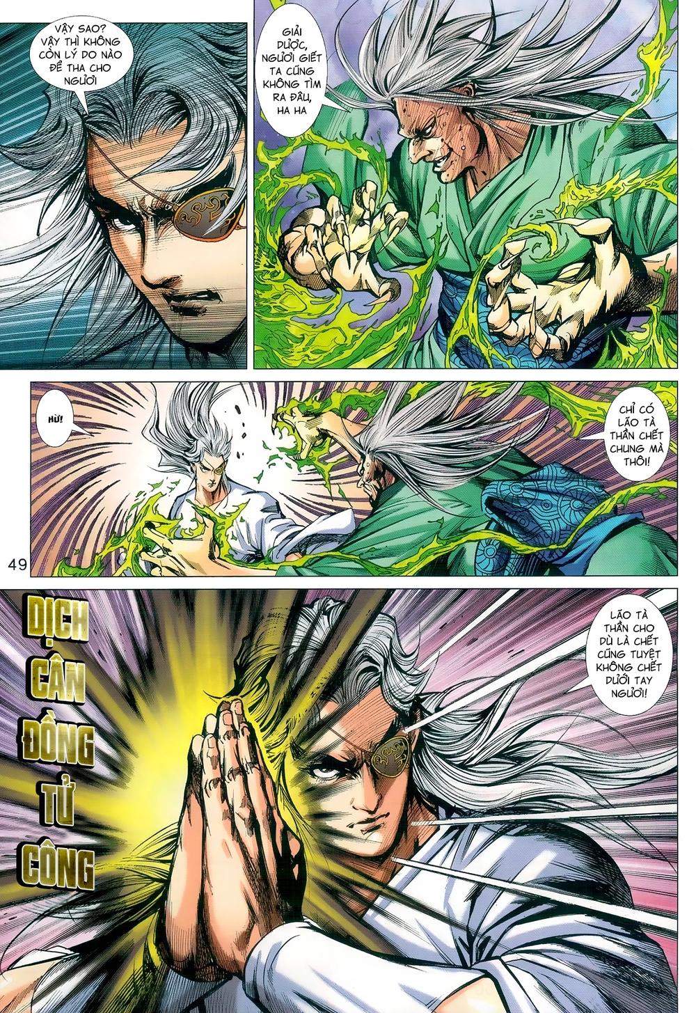 Long Hổ Môn Chapter 978 - 14