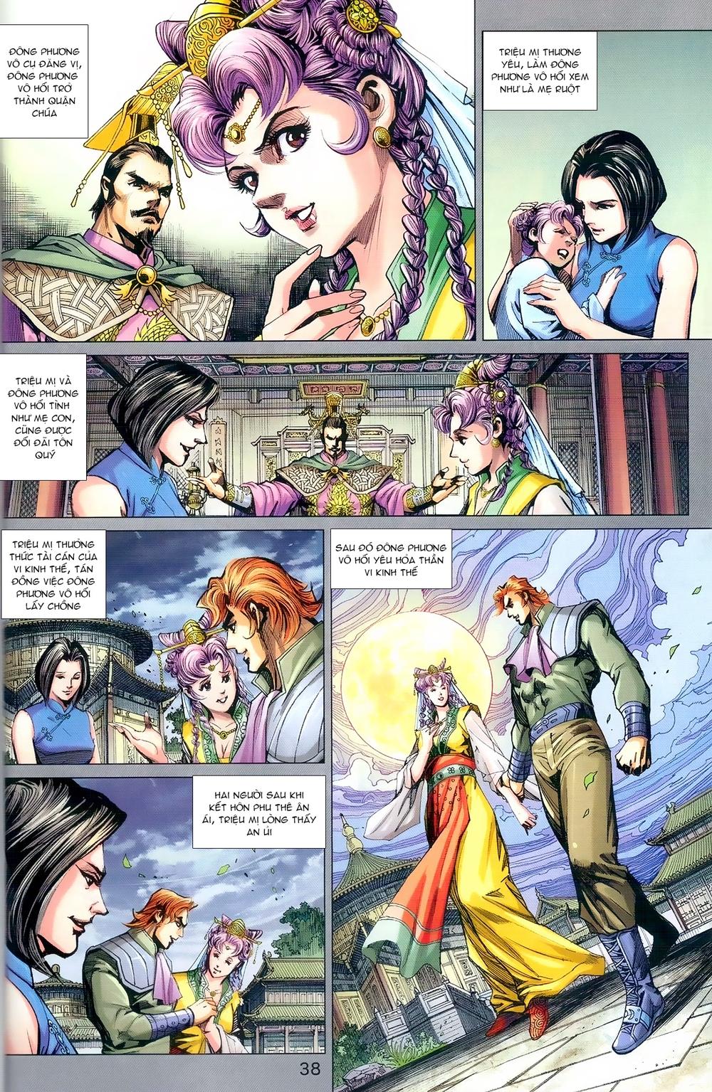 Long Hổ Môn Chapter 978 - 3