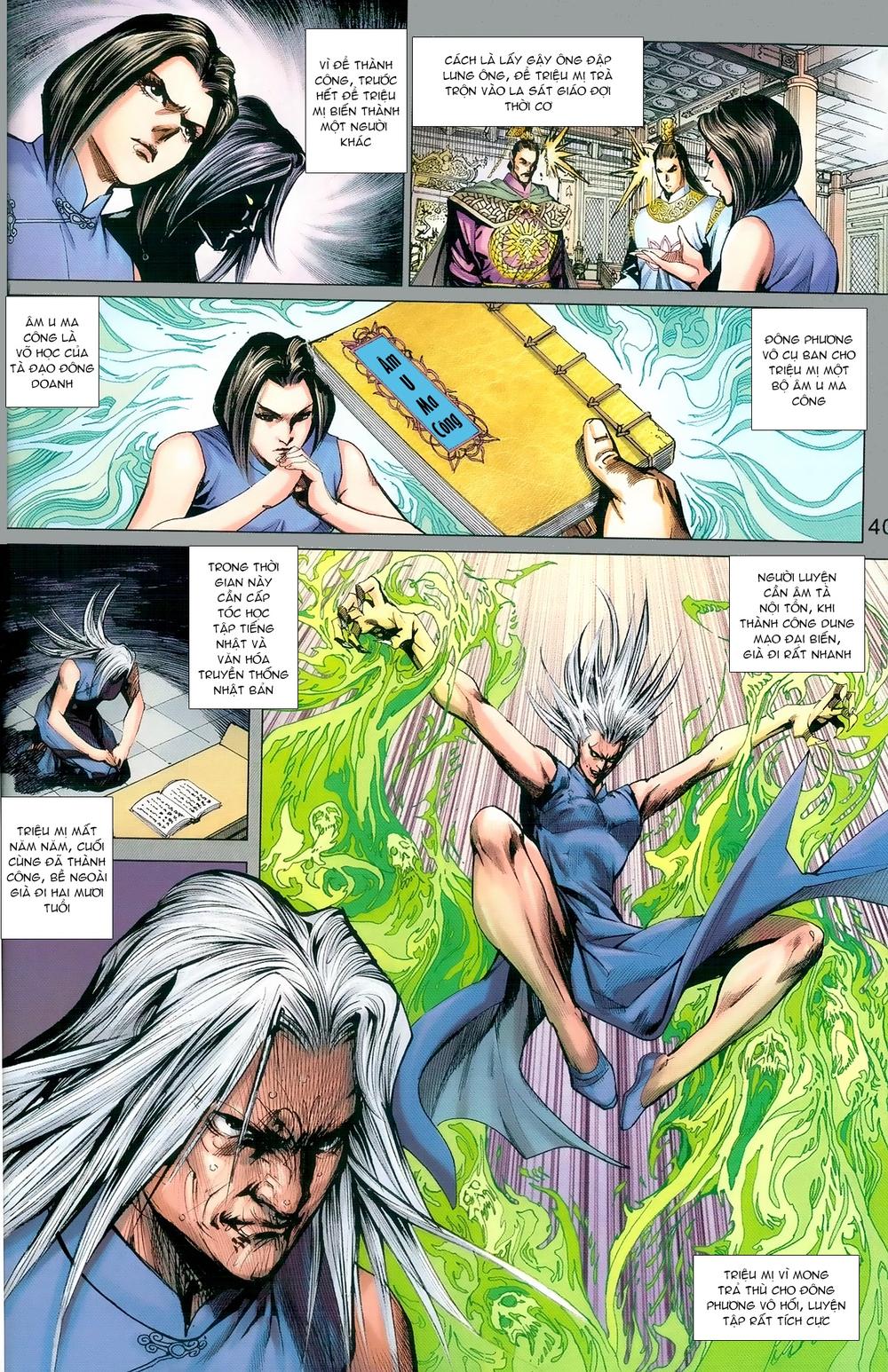 Long Hổ Môn Chapter 978 - 5