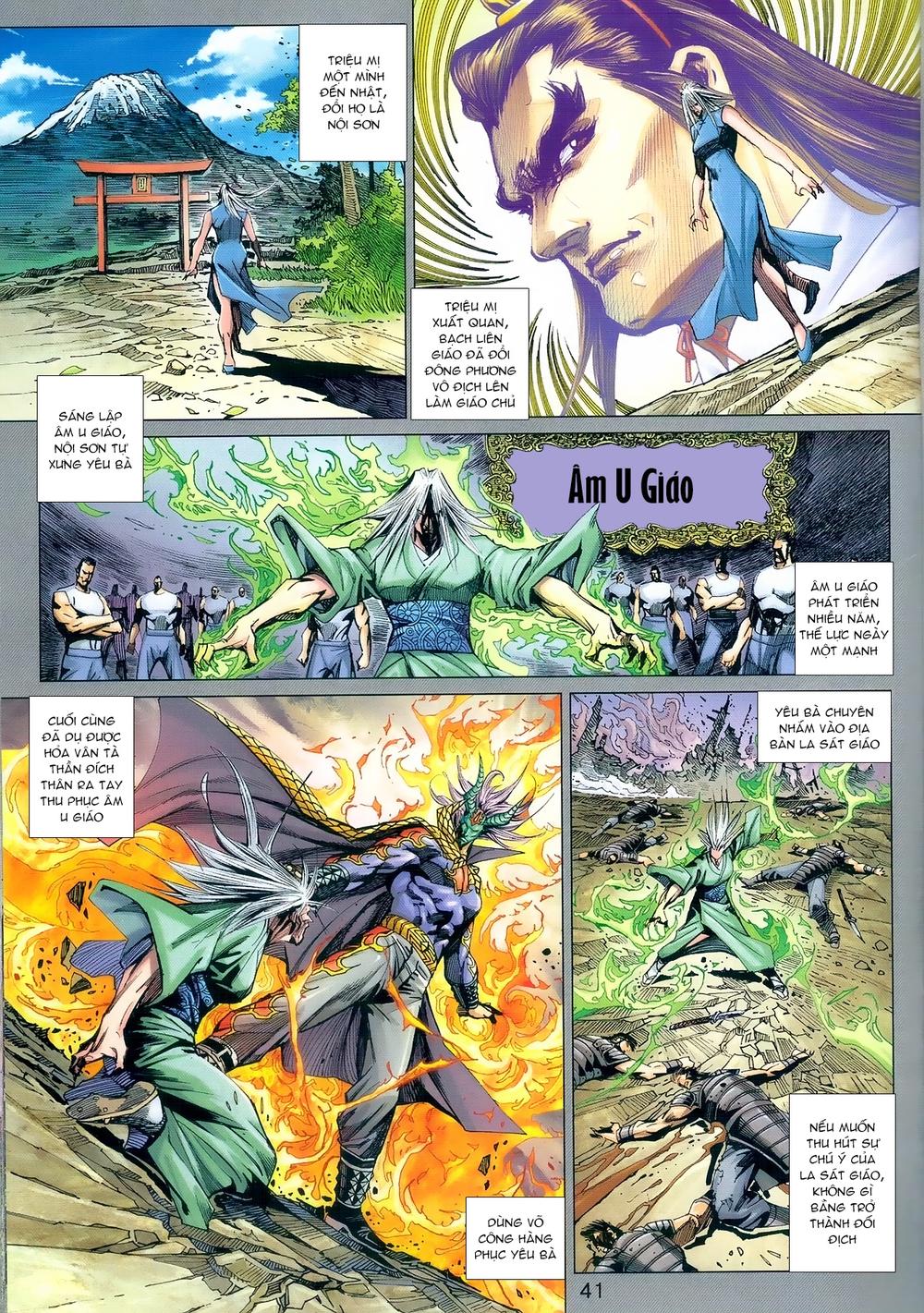 Long Hổ Môn Chapter 978 - 6