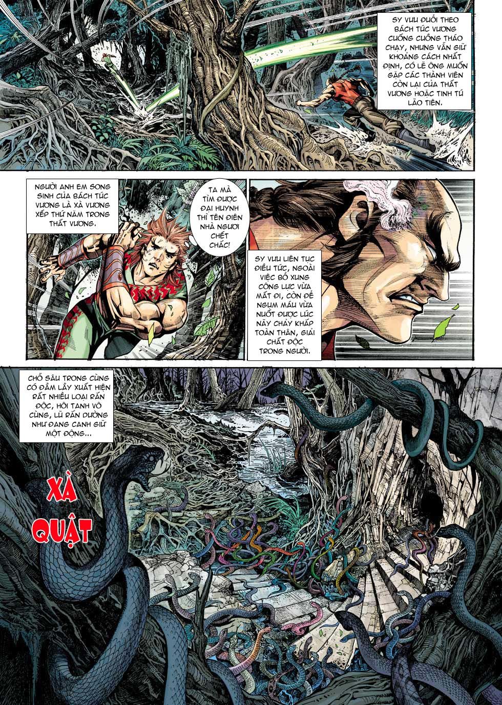 Long Hổ Môn Chapter 333 - 13