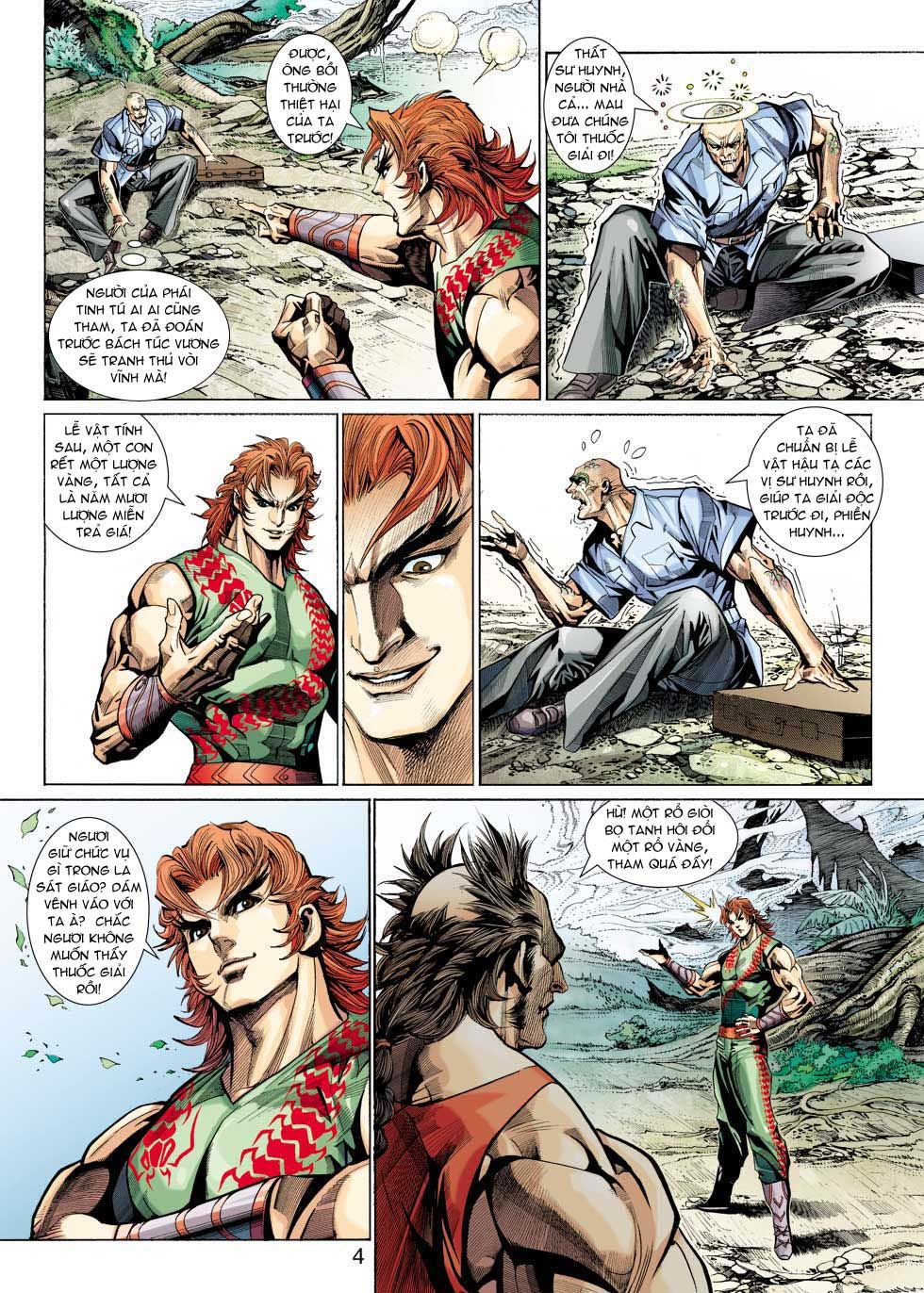 Long Hổ Môn Chapter 333 - 4