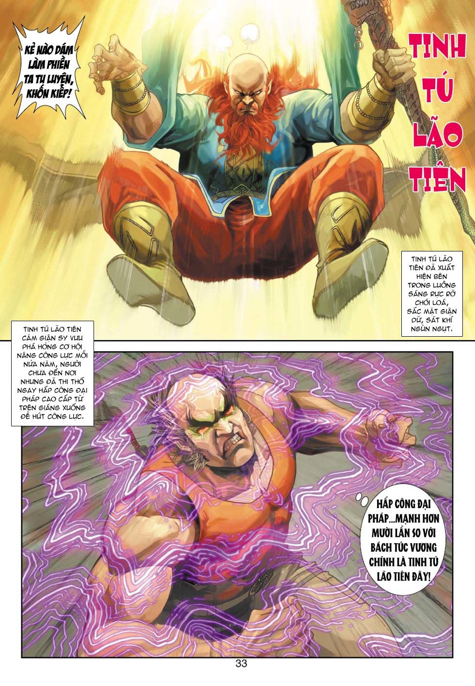 Long Hổ Môn Chapter 333 - 33